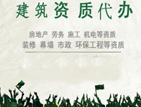 电子与智能化工程